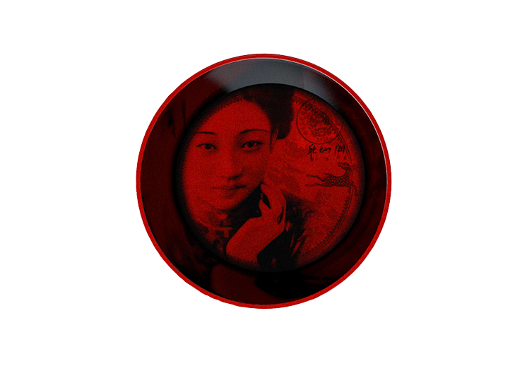 MING CHINA RED – Image 6